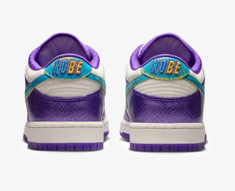 Nike Dunk Low Protro 'Draft Pack' Fierce Purple IM0586-500