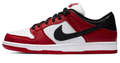 Nike SB Dunk Low 'J-Pack Chicago'