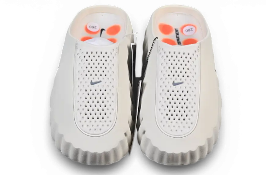 Nike Mind 001 'Light Bone' FQ2067-072