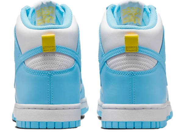 Nike Dunk High “Blue Chill” (DD1399-401)