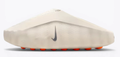 Nike Mind 001 'Light Bone' FQ2067-072