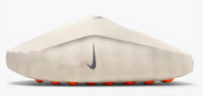 Nike Mind 001 'Light Bone' FQ2067-072