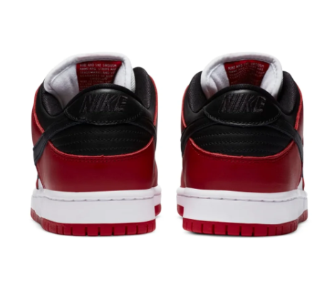 Nike SB Dunk Low 'J-Pack Chicago'
